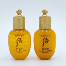 Load image into Gallery viewer, [The History of Whoo] Gongjinhyang Essential Special Set (7 Items)
