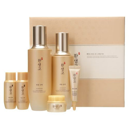 Hwansaenggo Rejuvenating Radiance Special Set