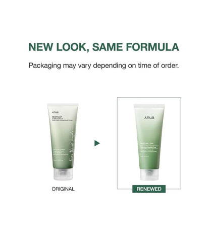 [ANUA] Heartleaf Quercetinol Pore Deep Cleansing Foam
