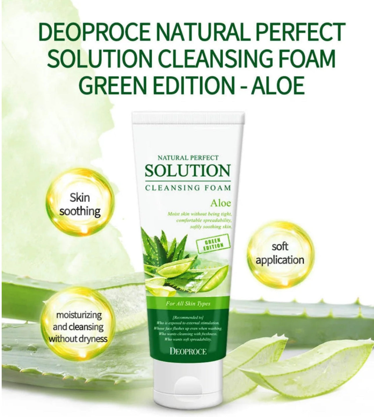 [Deoproce] Natural Perfect Solution Cleansing Foam Aloe (170g)