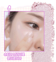 [Colorgram] Milk Bling Heartlighter 2.2g