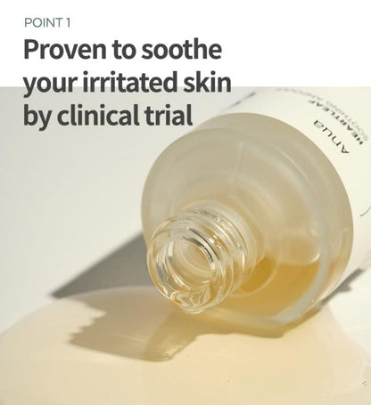 [ANUA]Heartleaf 80% Soothing Ampoule (30ml)