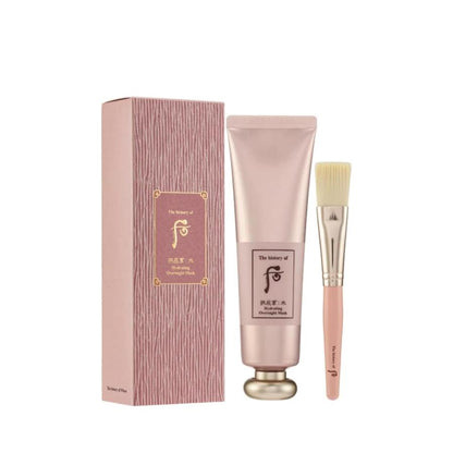 [The History of Whoo] Gongjinhyang: Soo Hydrating Overnight Mask (100ml)