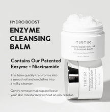Load image into Gallery viewer, [TIRTIR ]  Ceramic Cream (50 ml)
