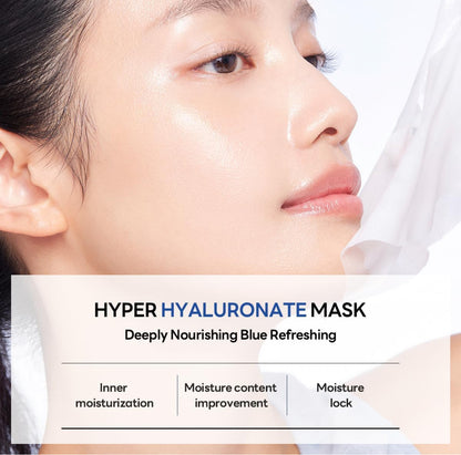 [MEDIHEAL]  Hyper Hyaluronate Low-Molecular Liposome Mask (1 Sheet)