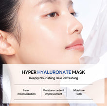 Load image into Gallery viewer, [MEDIHEAL]  Hyper Hyaluronate Low-Molecular Liposome Mask (1 Sheet)
