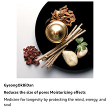 Load image into Gallery viewer, [The History of Whoo] Bichup Self-Generating Anti-Aging Concentrate (50ml)
