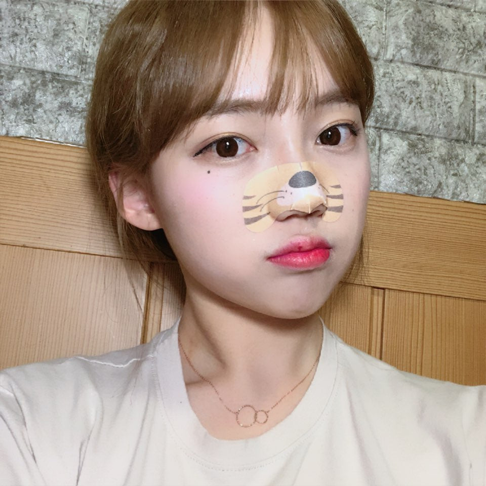 [Miraclair]Tiger Miracle Pore Nose Pack