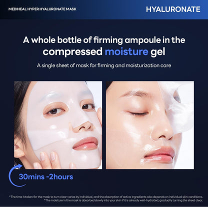 [MEDIHEAL]  Hyper Hyaluronate Low-Molecular Liposome Mask (1 Sheet)