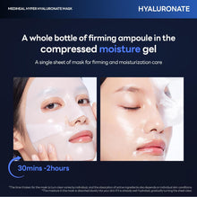 Load image into Gallery viewer, [MEDIHEAL]  Hyper Hyaluronate Low-Molecular Liposome Mask (1 Sheet)

