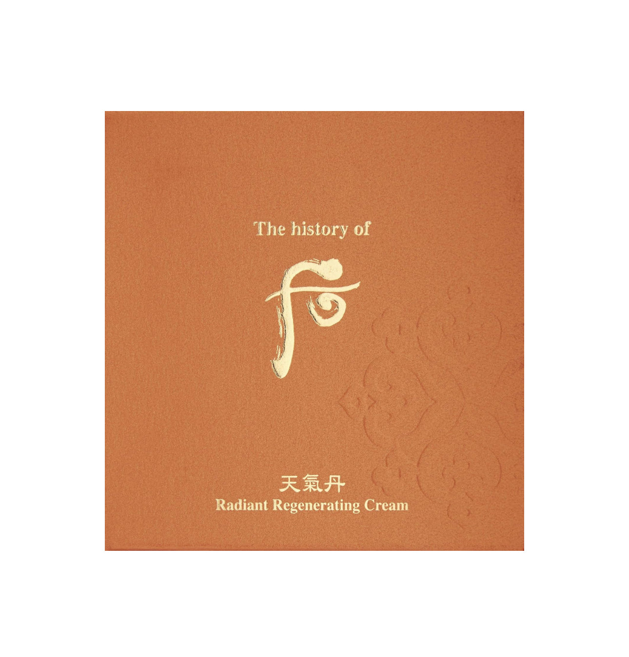 [The History of Whoo]Cheongidan Hwahyun Cream 60ml