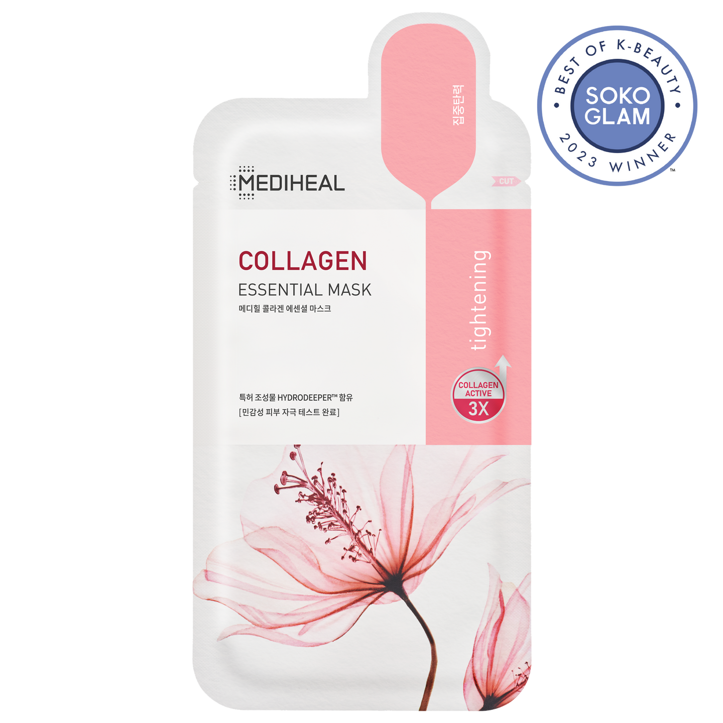 [MEDIHEAL]Collagen Essential Mask(1sheet)