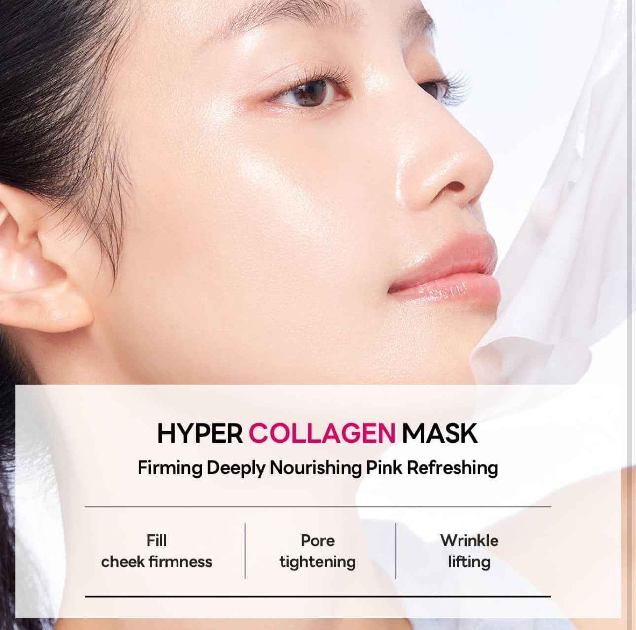 [MEDIHEAL]  Hyper Collagen Low-Molecular Liposome Mask (1 Sheet)