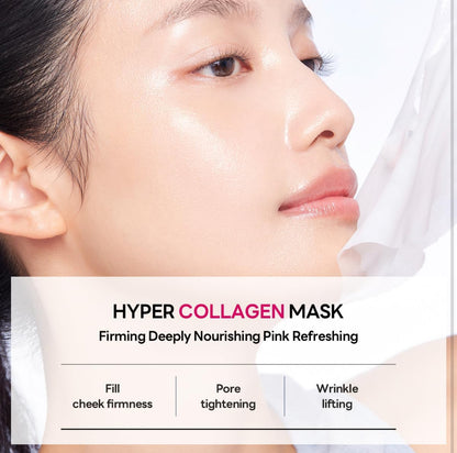 [MEDIHEAL]  Hyper Collagen Low-Molecular Liposome Mask (1 Sheet)