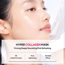 Load image into Gallery viewer, [MEDIHEAL]  Hyper Collagen Low-Molecular Liposome Mask (1 Sheet)
