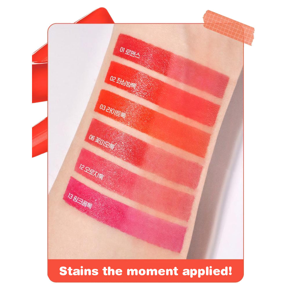 [colorgram]Thunderbolt Tint Lacquer 4.5g