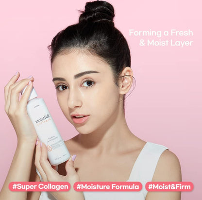 [ETUDE] Moistfull Collagen Emulsion (180ml)