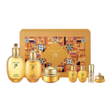 Load image into Gallery viewer, [The History of Whoo] Gongjinhyang Essential Special Set (7 Items)
