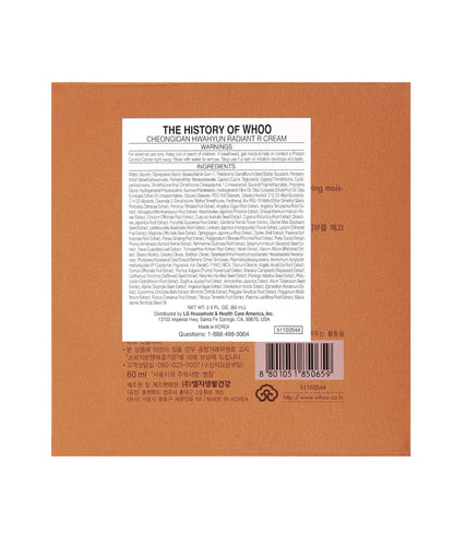 [The History of Whoo]Cheongidan Hwahyun Cream 60ml