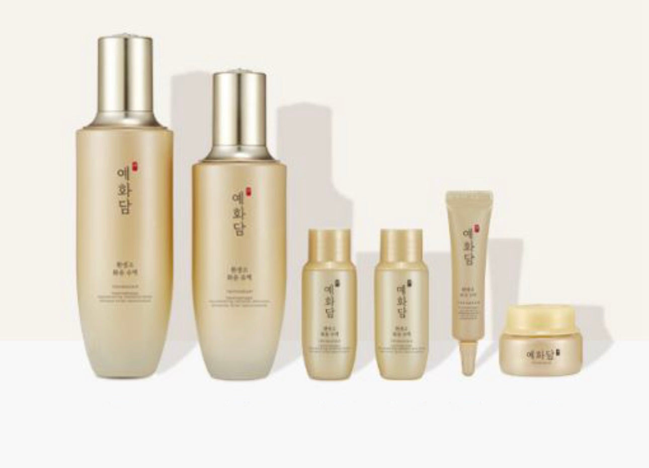 Hwansaenggo Rejuvenating Radiance Special Set