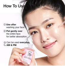 Load image into Gallery viewer, [ANUA]PEACH 70% NIACINAMIDE SERUM
