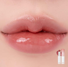 Load image into Gallery viewer, [rom&amp;nd] Glasting Melting Balm (3.5g)
