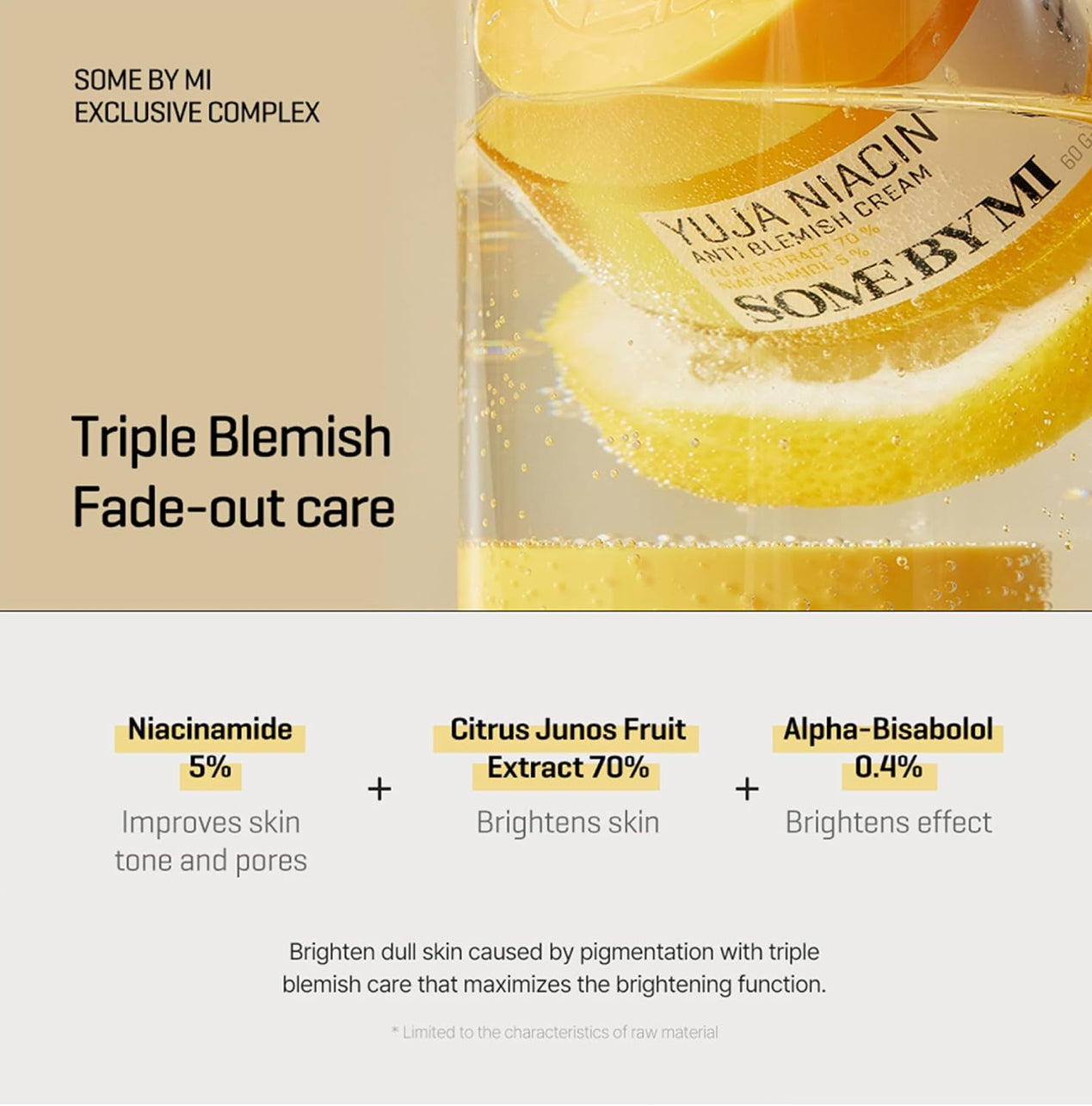 [SOME BY MI] Yuja Niacin Anti-Blemish Cream (60g)