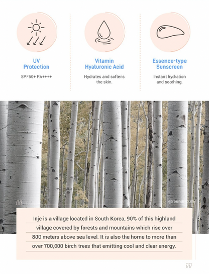 [ROUND LAB] Birch Juice Moisturizing Sunscreen