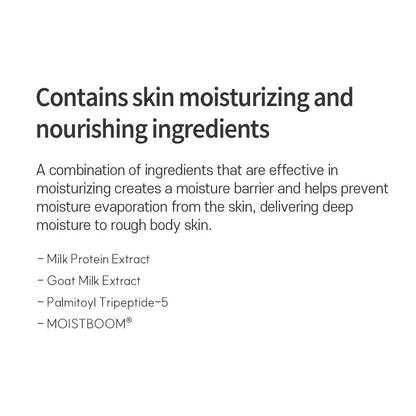 [miraclair] Milk Body Set Perfumed Gabrielle Musk(wash500ml+Lotion500ml)