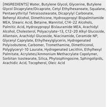 Load image into Gallery viewer, [AESTURA]  Atobarrier365 Cream – Ceramide Barrier-Boosting Moisturizer (80ml)-Ships from Korea
