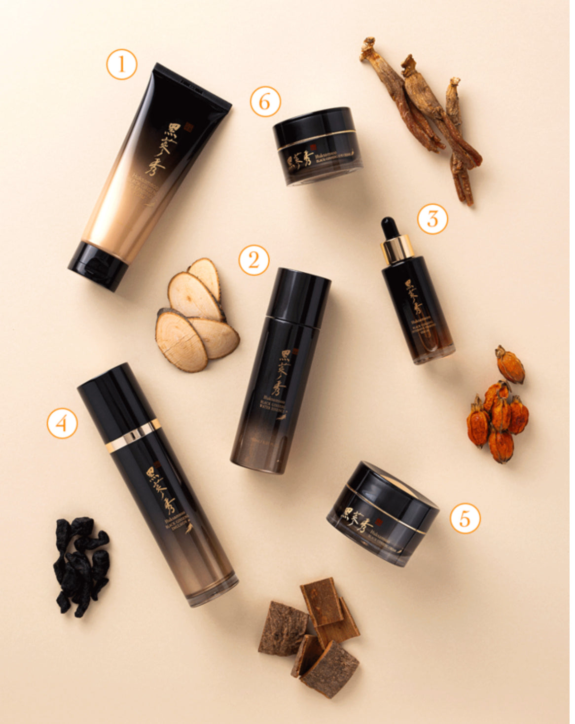 [Huksamsoo] Black Ginseng Water Essence (120ml)