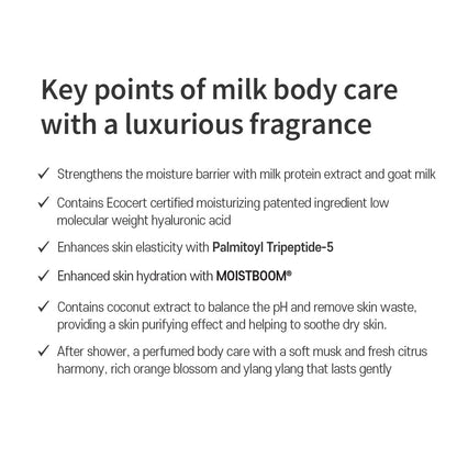 [miraclair] Milk Body Set Perfumed Gabrielle Musk(wash500ml+Lotion500ml)