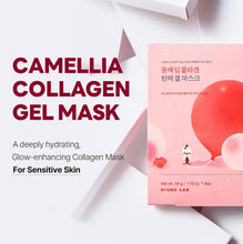 Load image into Gallery viewer, [Round Lab] Camellia Deep Collagen Gel Mask (4 sheets)-Ships from Korea

