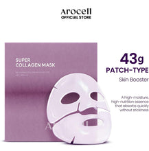 Load image into Gallery viewer, [Arocell] Super Collagen Mask (4 sheets)-Ships from Korea
