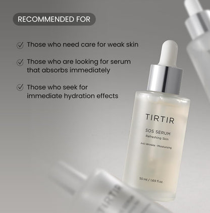 [TIRTIR ] SOS Serum (50ml / 1.69 fl.oz.)