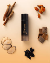 Load image into Gallery viewer, [Huksamsoo] Black Ginseng Water Essence (120ml)
