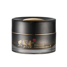 Load image into Gallery viewer, [Huksamsoo] Black Ginseng Cream (50ml)
