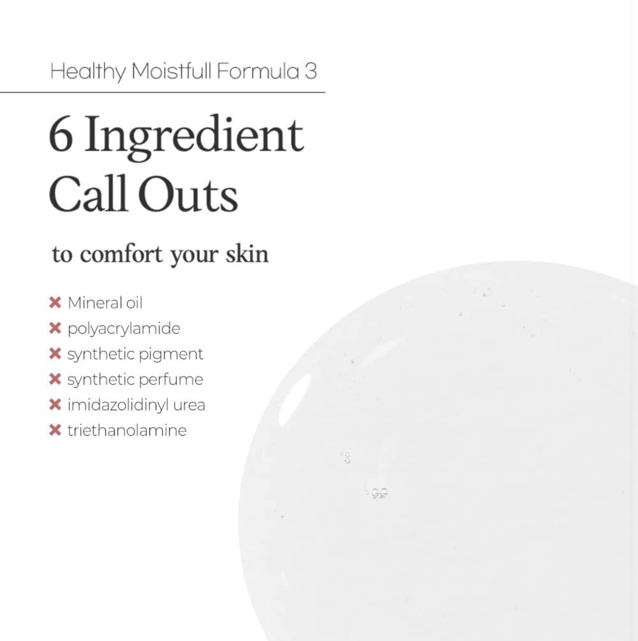 [ETUDE] Moistfull Collagen Facial Toner (200ml)