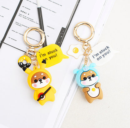 [Key Ring] Shiva dog friends doll keyring