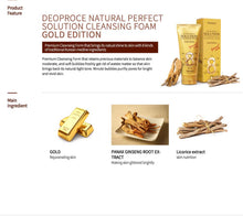 Load image into Gallery viewer, Deoproce Natural Perfect Solution Cleansing Foam Gold Edition (170g)
