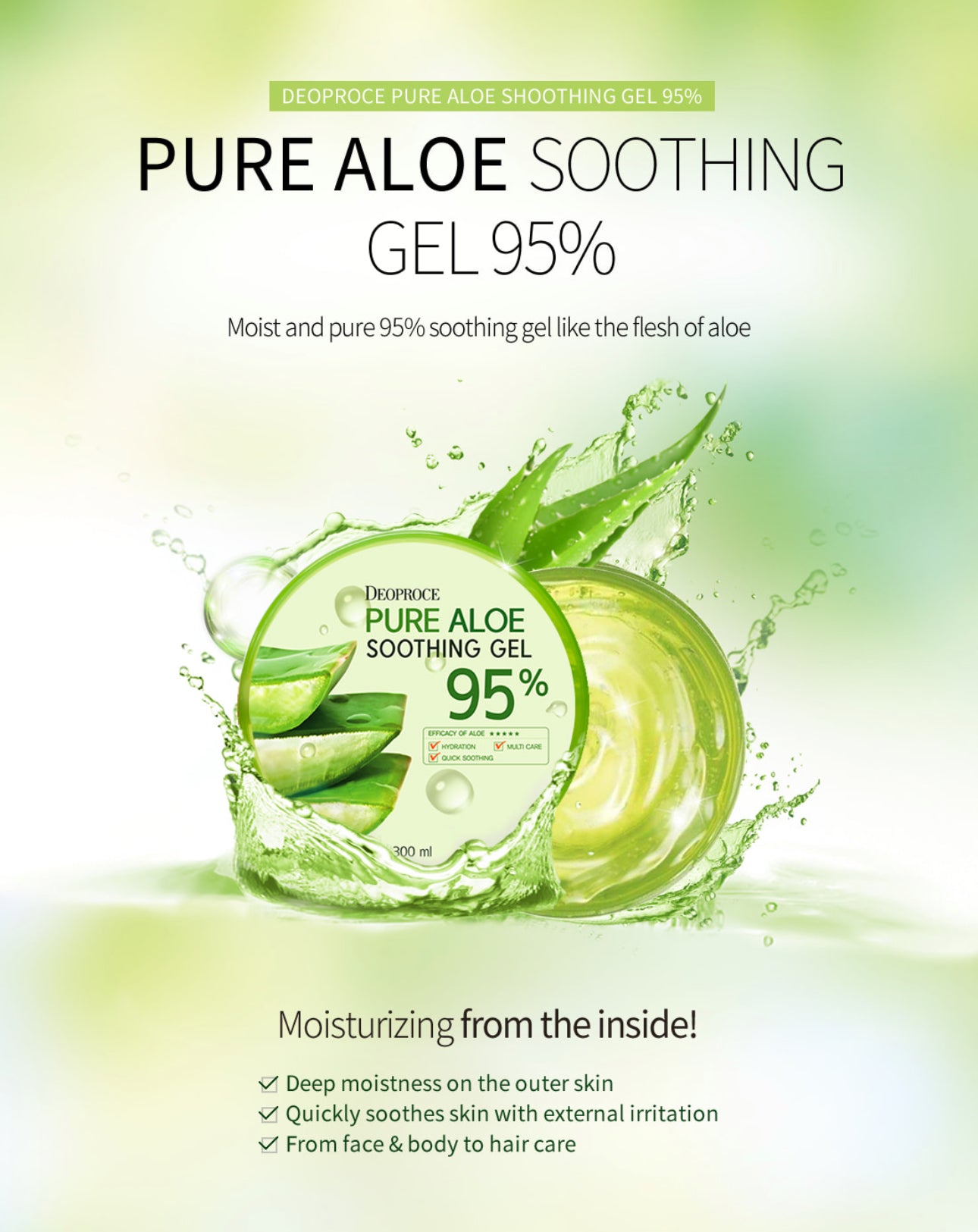 [Deoproce] Pure Aloe Soothing Gel 95% (300ml)