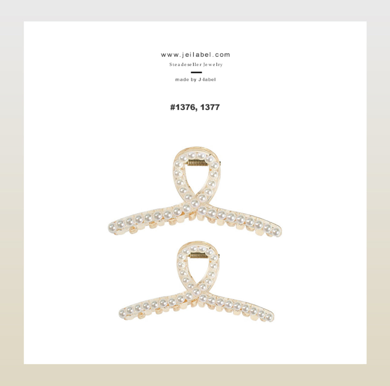 [Hair Claw] Pearl Twist