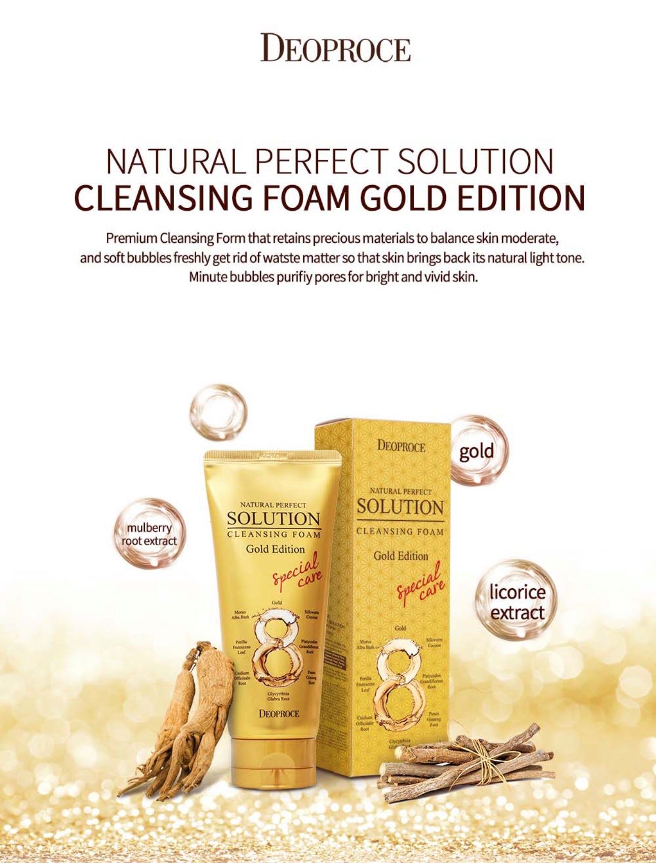 [Deoproce]Natural Perfect Solution Cleansing Foam Gold Edition (170g)