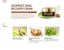 Load image into Gallery viewer, [Deoproce] Snail Recovery Cream (100g)
