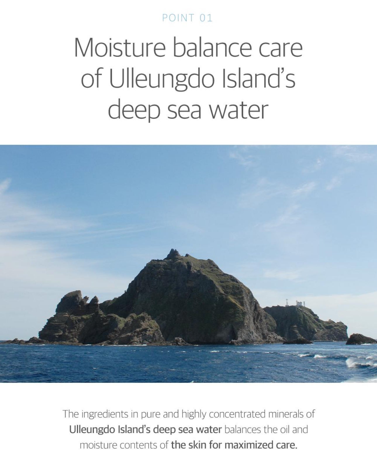 [Round Lab] 1025 Dokdo Peeling Gel (120ml) + Cleanser (20ml)