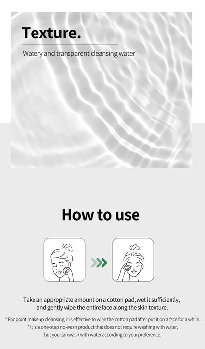 [Deoproce] Clean & Micellar Cleansing Water Green Tea (300ml)