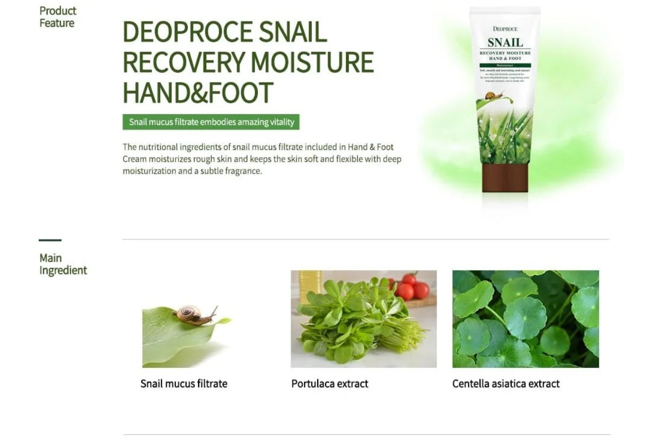 [Deoproce] Snail Recovery Moisture Hand and Foot (100ml)