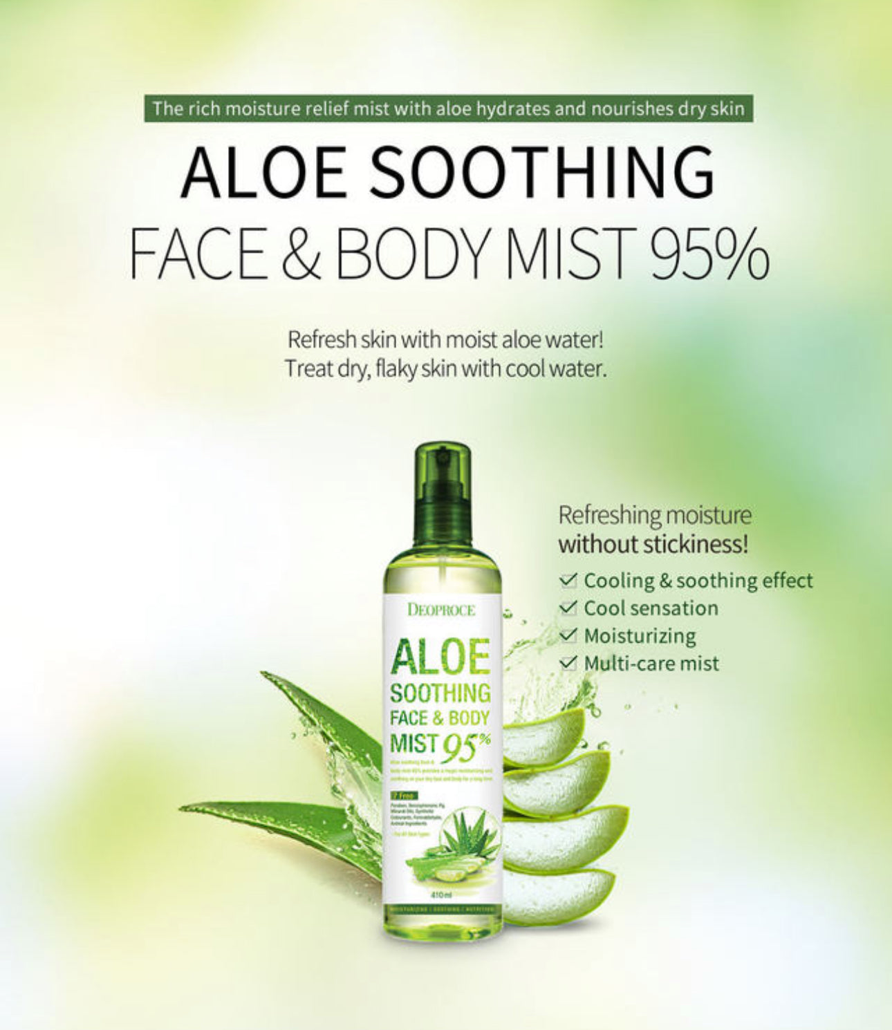 [Deoproce] 95% Aloe Soothing Face & Body Mist (410ml)