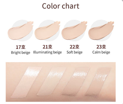 [MISSHA] Misa Cho Bo Yang BB Cream