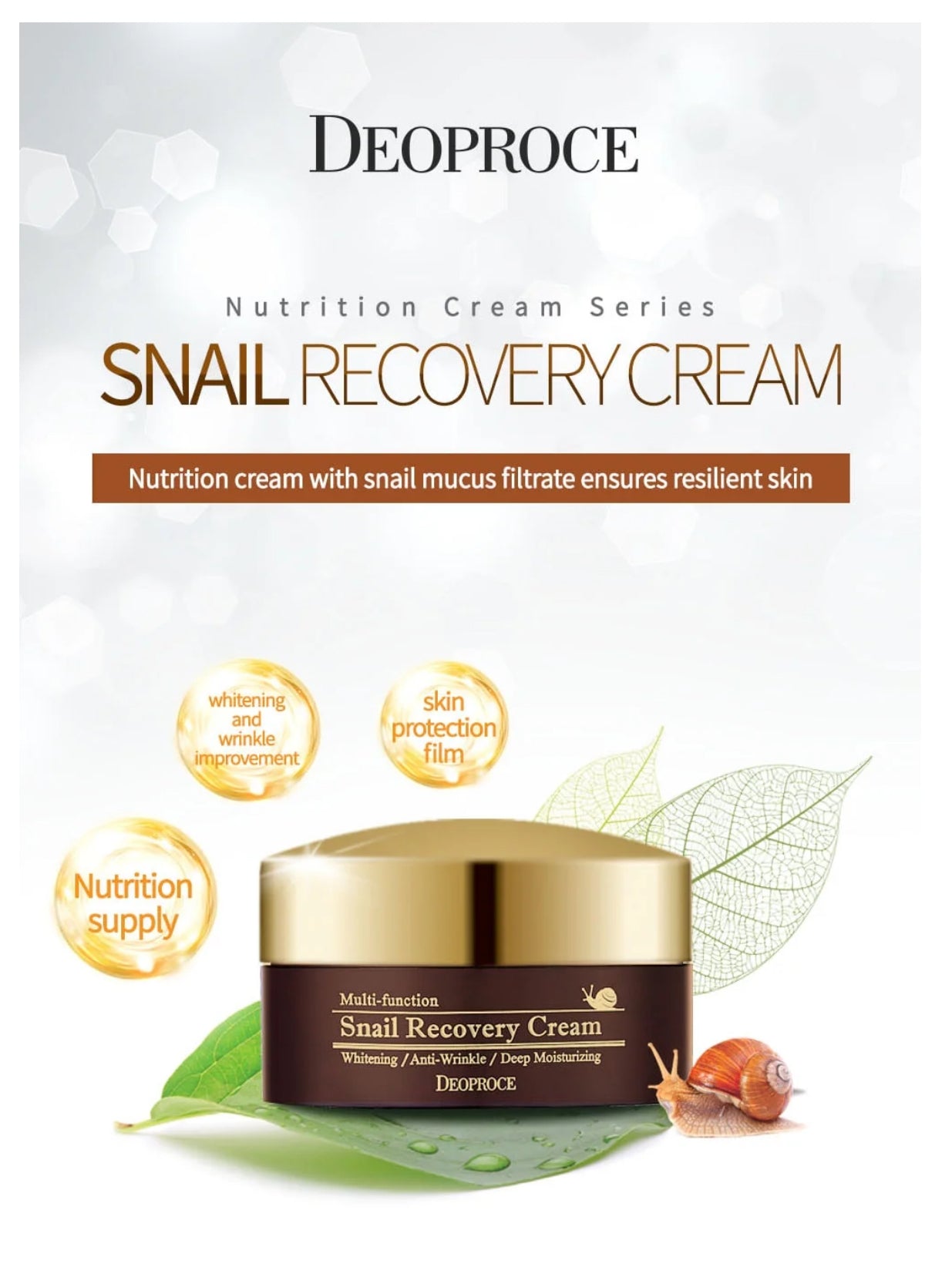 [Deoproce] Snail Recovery Cream (100g)